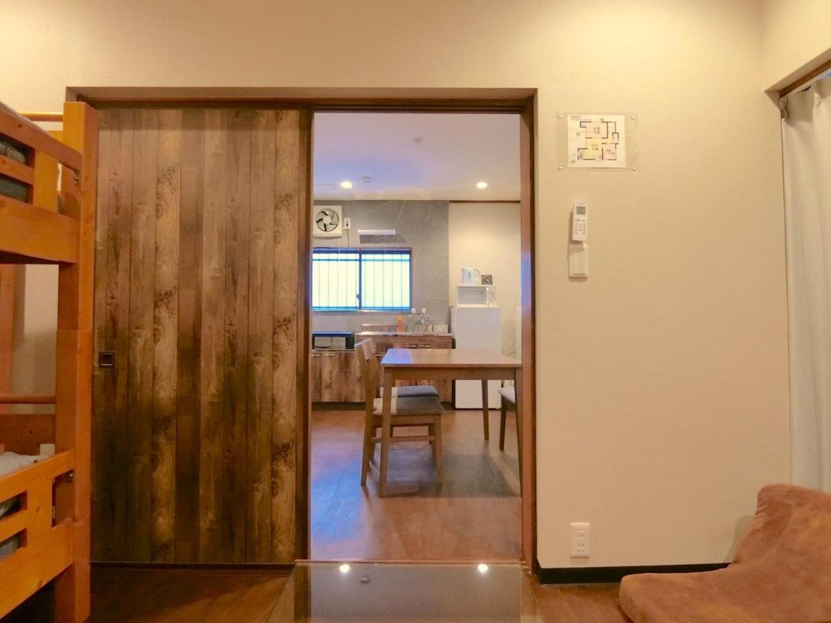 Hotel Futaba Heights -フタバハイツ- Τόκιο Εξωτερικό φωτογραφία